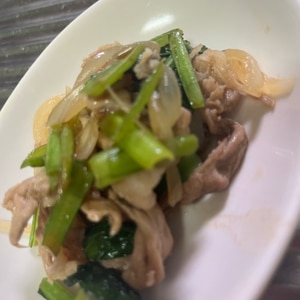 小松菜と豚肉新玉ねぎの焼き肉のたれ炒め